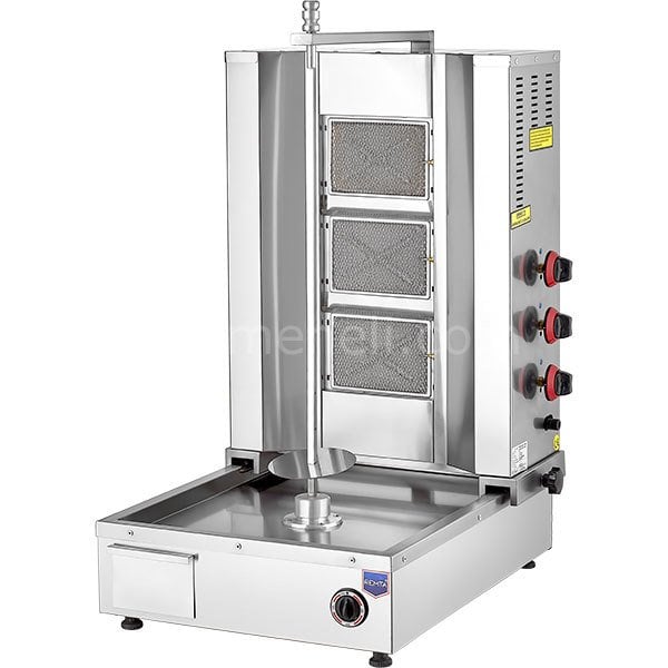 Remta - 3 Radyanlı Alttan Motorlu Gazlı (CE) Döner Ocağı