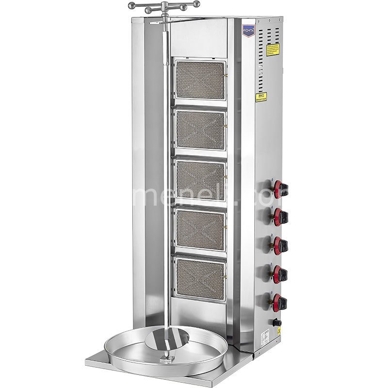 Remta - 5 Radyanlı Gazlı (CE) Döner Ocağı