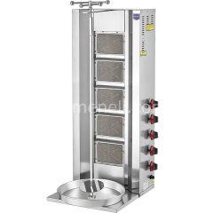 Remta - 5 Radyanlı Gazlı (CE) Döner Ocağı
