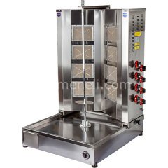 Remta - 8 Radyanlı Alttan Motorlu V Model Gazlı CE Belgeli Döner Ocağı